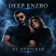 Deep Enzro